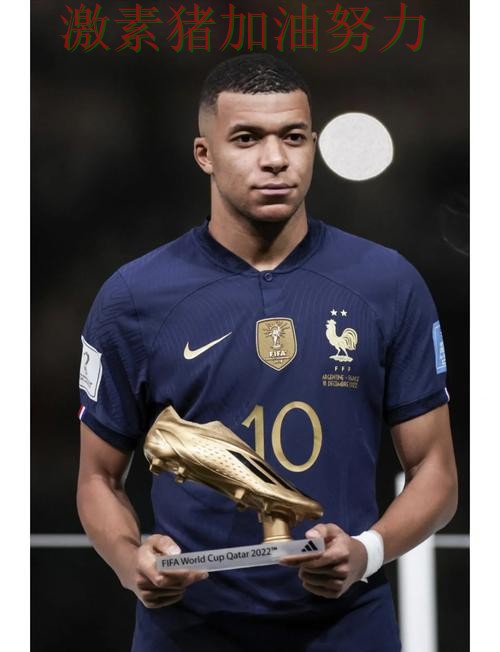 姆巴佩接管比赛背后细节曝光