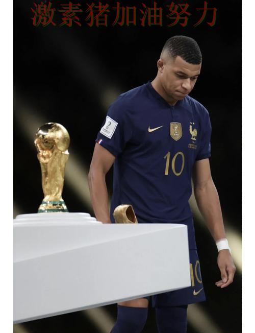 姆巴佩接管比赛背后细节曝光